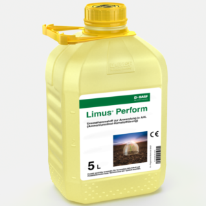 حارس السماد